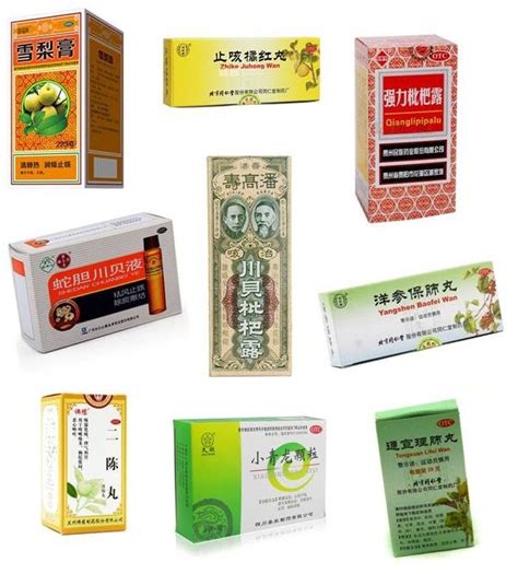 She has a wealth of knowledge on home remedies for a large number of health problems, and we grew up in an environment where frequent visits to the doctor just. Select Chinese cough remedies that fit you | Cough, How to ...