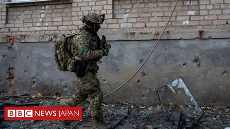 ロシア兵の死者、1日あたり824人とウクライナ 侵攻当初以来の多さと Bbcニュース