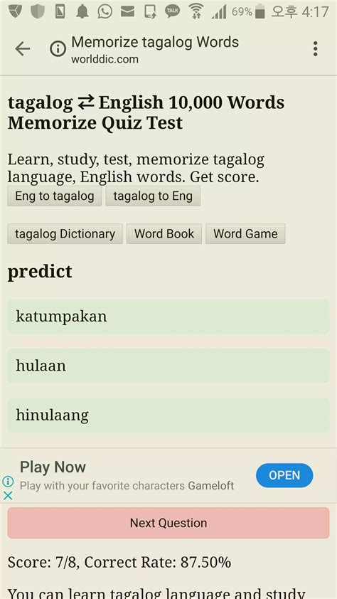 Learn Tagalog Words