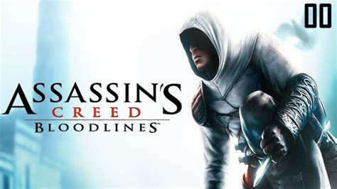 Assassin S Creed Bloodlines Psp Intro Youtube