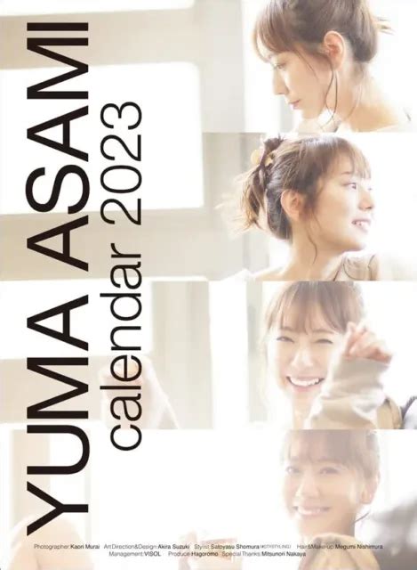Japanese Popular Sexy Actress Yuma Asami Wall Calendar From Japan A Picclick