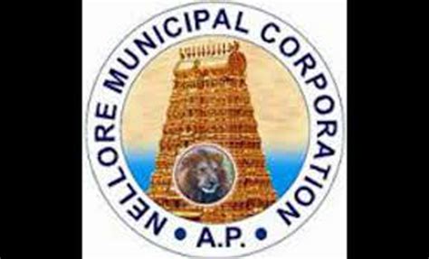 Nellore Municipal Corporation Wary Over Hudco Loan