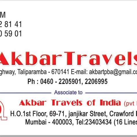 akbar travels highway taliparamba associate to akbar travels of india pvt ltd