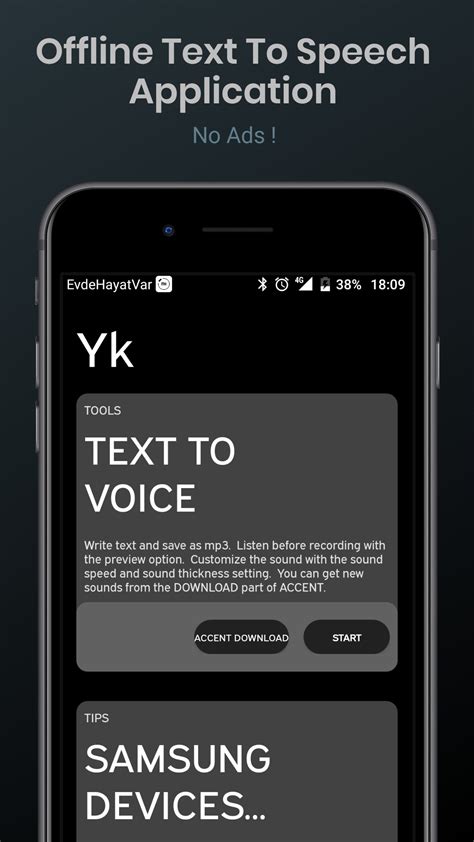 Audio To Text Converter App Loadingna