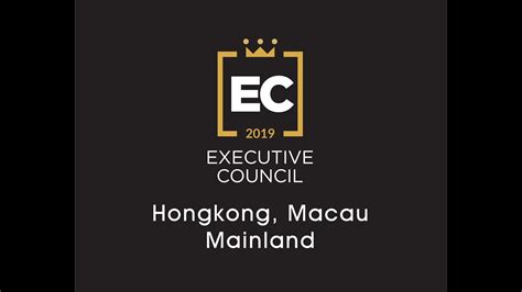 Ec 2019 Hong Kong Travel Video Youtube