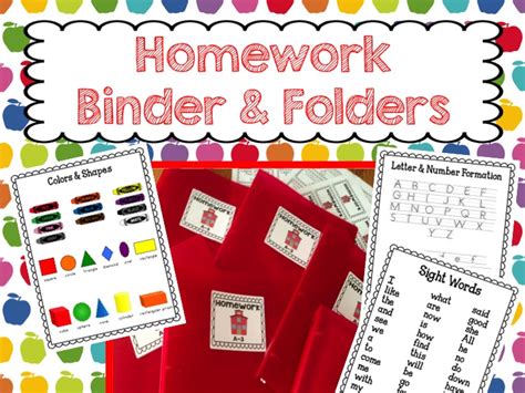 Kindergarten Homework Folders And Binders Time 4 Kindergarten