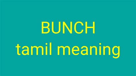 BUNCH tamil meaning/sasikumar - YouTube
