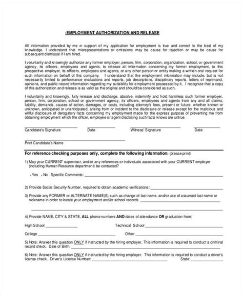 The maximum work authorization period for the summer work travel program is four months. FREE 13+ Sample Employment Authorization Forms in PDF | Excel | MS Word