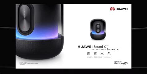 Huawei Sound X Smart Speaker And Two Smart Screens With Harmony Os 2