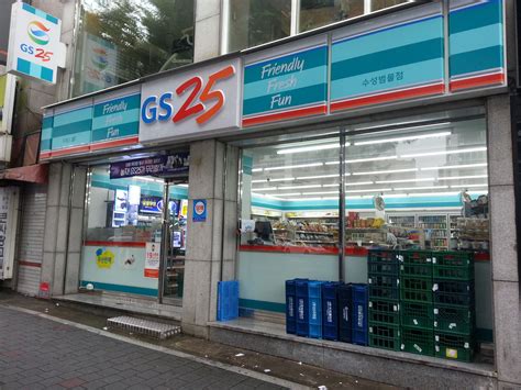 Subsequently, gs25 will extend the payment method to the whole chain. File:GS25 Suseong-beommul branch 20161008 110952.jpg ...