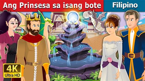 Ang Prinsesa Sa Isang Bote Princess In A Bottle Story
