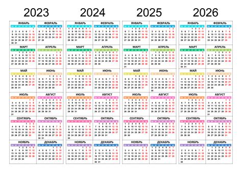 2025 2026 Two Year Calendar Free Printable Pdf Templates Gambaran