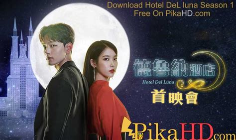 I've bookmarked this page because it's the fastest. Hotel Del Luna (2019) Complete 호텔 델루나 All Episodes 1-16 ...