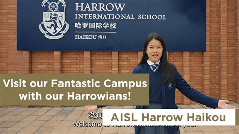 Visit Harrow Haikou Campus With Our Harrowians Youtube