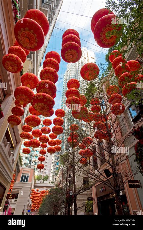Chinese New Year Decorations Hi Res Stock Photography And Images Alamy