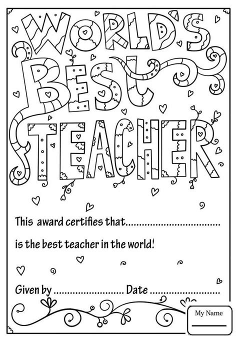 teacher appreciation week coloring pages    coloring