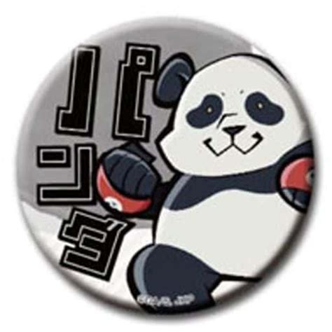 Badge Pins Panda Jujutsu Kaisen Deform Series Trading Metal Badge