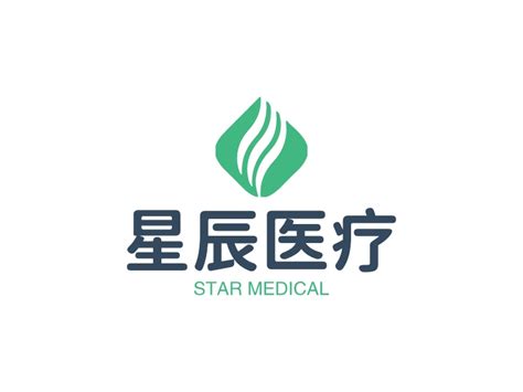 星辰医疗logo设计 标小智