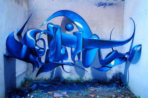 3d Grafitti By Odeith Graffiti Artwork Street Art