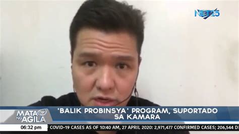 Balik Probinsya Program Suportado Sa Kamara YouTube