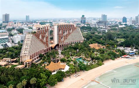 Centara Grand Mirage Beach Resort Pattaya พักสบาย