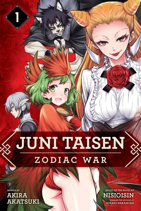 We did not find results for: VIZ | Read a Free Preview of Juni Taisen: Zodiac War ...