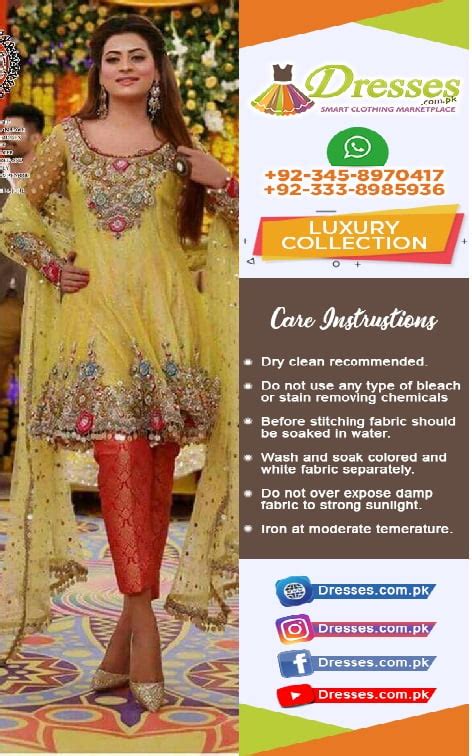 Kashees Bridal Mehndi Collection 2018 Pakistani Dresses Marketplace