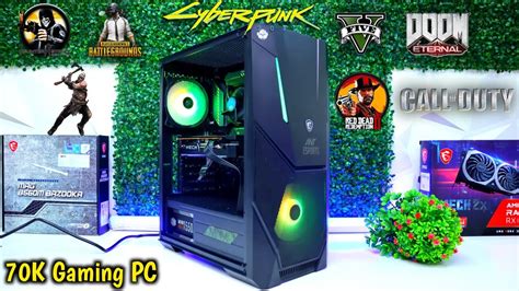 70k Pc For Aaa Title Games Rx6600 Gaming Pc Youtube