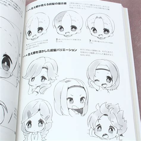Are you still struggling to get you anime faces right even though you've been practicing for a while? How to Draw Mini Characters - Japan Anime Manga Art Book | Otaku.co.uk