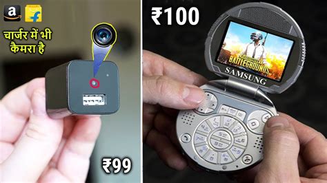 5 Cool Most Useful Gadgets Cheap Price You Can Buy On