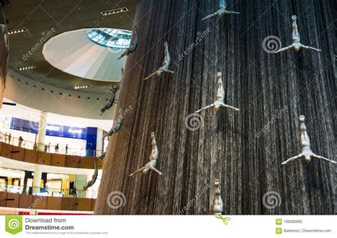 Dubai United Arab Emirates February 5 2018 Water Wall