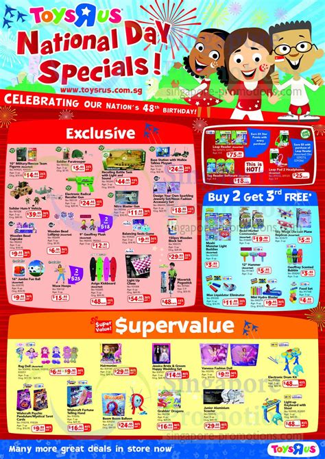 Buy 2 Get 1 Free, Exclusive Offers, SuperValue Offers 