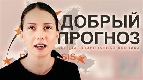 Фиброаденома молочной железы диета Фиброаденома молочной железы лечение - отзыв пациентки - YouTube Фиброаденома молочной железы лечение - отзыв пациентки - YouTube Фиброаденома молочной железы диета