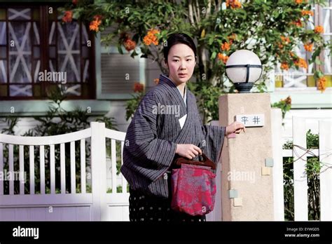 chiisai ouchi the little house year 2014 japan director yoji yamada takako matsu