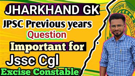 Jssc Cgl Excise Constable Previous Years Question Jssccgl Jssc Hot