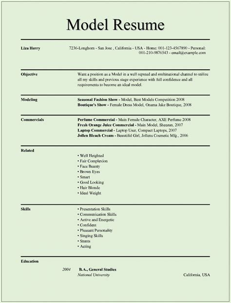 Mall managers coordinate operations in large commercial facilities. 10 Mannequin Primary Resume
