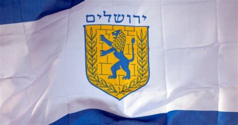 Trending 2018 jerusalem israel 4k wallpaper. Land of Israel: Other Symbols - Flag of Jerusalem and Lion