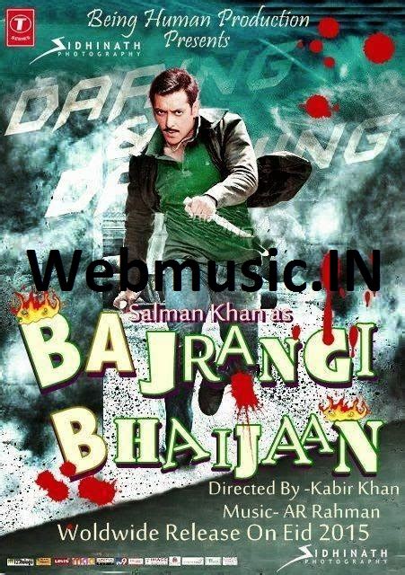 subtitles searchable search, download, and request subtitles for bajrangi bhaijaan in any language! Bajrangi Bhaijan Free Download Torrent - salesrom