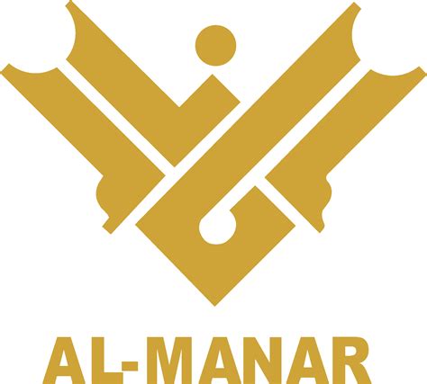 Download Hd Al Manar Tv Logo Al Manar Tv Logo Transparent Png Image