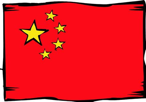 Chinese Flag Image Clipart Best