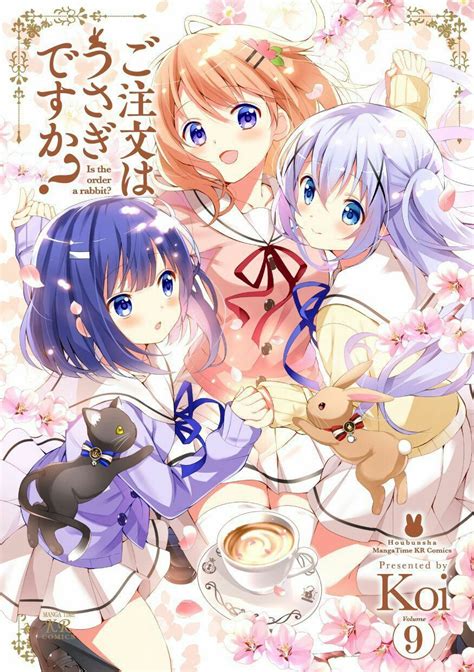 「gochuumon Wa Usagi Desu Wa」おしゃれまとめの人気アイデア｜pinterest｜hasanul Husna