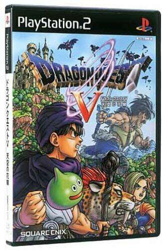 Download Free 100 Dragon Quest V