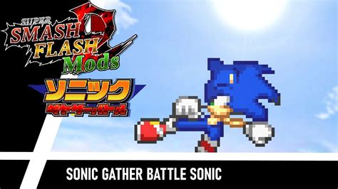 Ssf2 Mod Showcasing Sonic Gather Battle Sonic Youtube