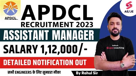 Apdcl Recruitment Apdcl Assistant Manager Notification Out