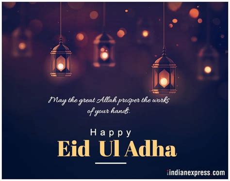 The main ritual of this day is to slaughter a goat, sheep, or camel, followed by its distribution. Happy Eid al-Adha 2018: Wishes Images, Quotes, Messages ...