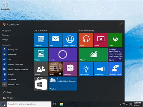 Windows 10 Professional Free Download