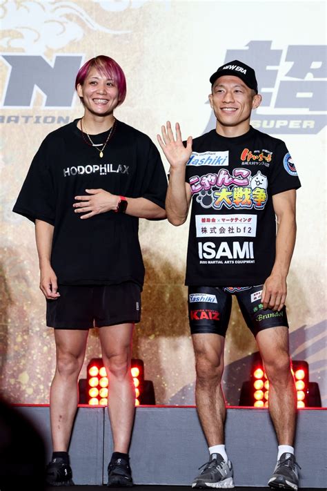 Bellator X Rizin 2 Japan Ceremonial Weigh Ins Kana Watanabe Kyogi Horiguchi Mma Junkie