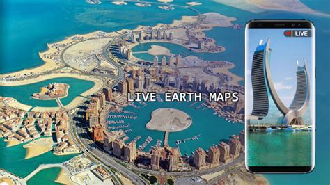 دانلود برنامه Live Earth Map 2020 Satellite And Street View Map برای