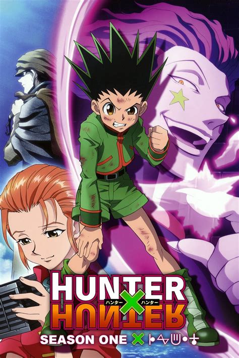 Hunter X Hunter Tv Series 2011 2014 Posters — The Movie Database Tmdb