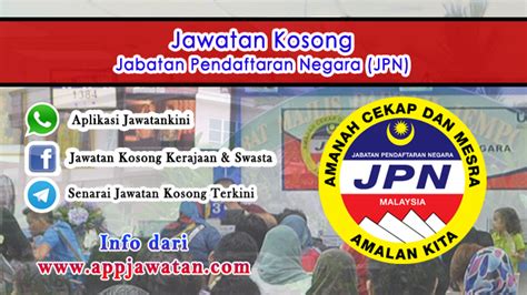 Jabatan pendaftaran negara is located in ranau town. 24 Kekosongan Jawatan di Jabatan Pendaftaran Negara (JPN ...